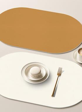 白色纯色简约餐垫椭圆形皮革餐盘垫防水防油隔热垫 家用隔热