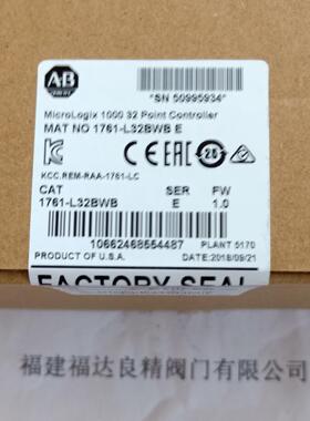 AB罗克韦尔PLC防腐模块1756-PB75RK