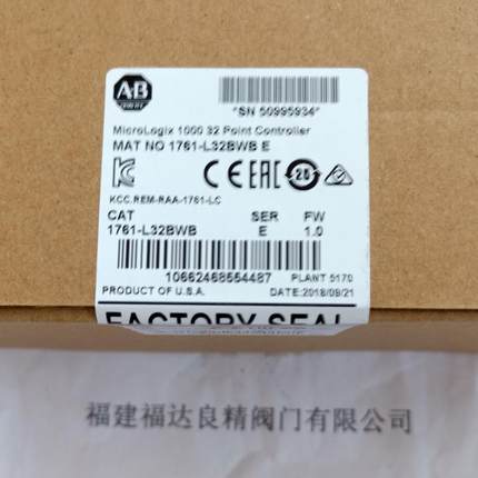 AB罗克韦尔PLC防腐模块1756-PB75RK