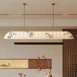 宋代美学餐厅吊灯新中式 国风禅意民宿客厅吧台餐桌长条布艺灯具