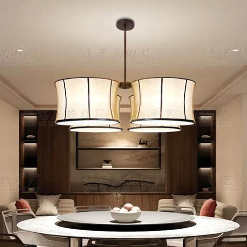 新中式餐厅现代简约创意民宿酒店包厢饭店餐桌茶室设计师布艺吊灯
