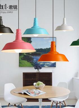 现代简约loft个性创意餐厅吧台铝材单头铁艺吊灯锅盖工业艺术灯具