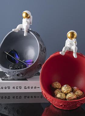 太空人宇航员玄关桌面书桌面收纳工艺品摆件钥匙小东西收纳摆件