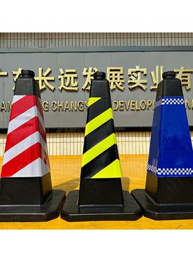 顺路科技750新材料方锥反光锥路障黑色路锥雪糕筒