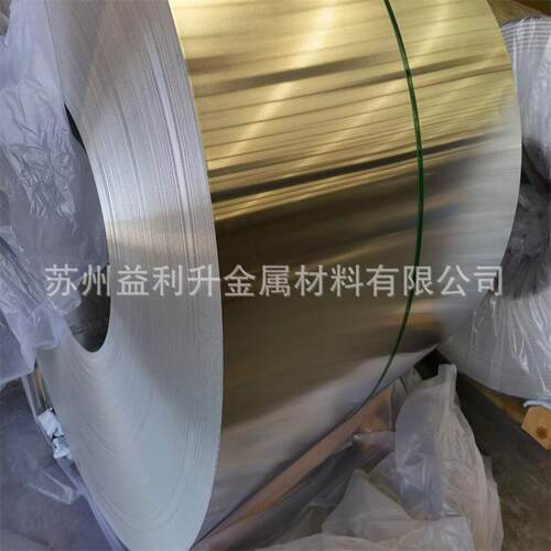 5052铝带1050铝箔1060铝卷3003铝带5754铝带1100铝带铝皮铝箔