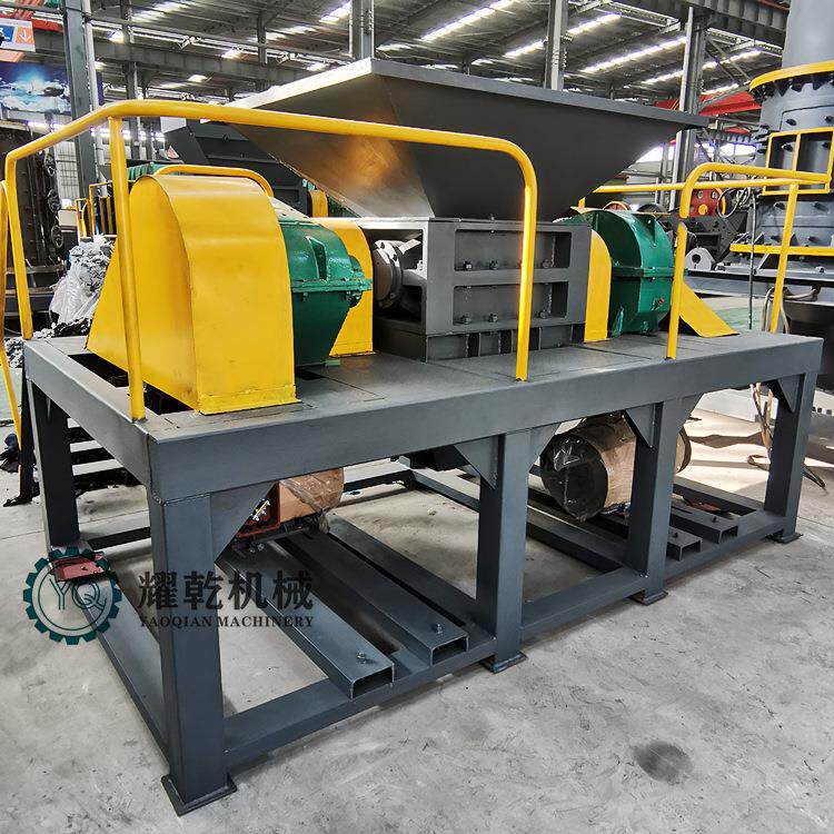 环保型撕碎机 生物质秸秆粉碎设备 干湿生活垃圾处理撕碎生产线