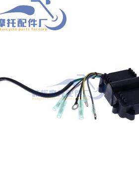 CDI电源包适用 水星114-7452K1 339-7452A15 339-7452A19