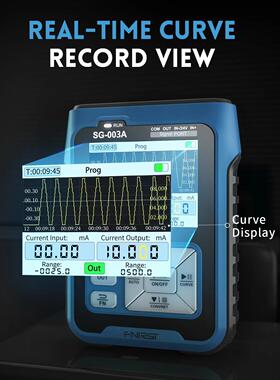 FNIRSI SG003A多功能PWM信号发生器4-20ma电压流模拟量过程校验仪