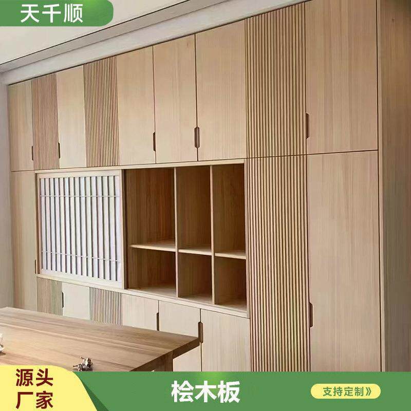 厂家桧木直拼板免漆柜橱衣柜板材全屋家具可定桧木指接板床板