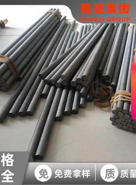 时效硬化GH2018铁基高温合金钢棒 GH2018钢板 锻件 无缝管 切割