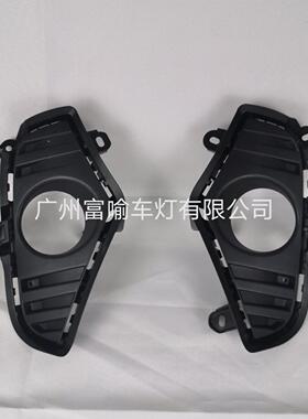 2019款RAV4前雾灯总成RAV4雾灯19款RAV4前雾灯 19款RAV4 Foglamp