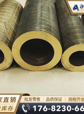 CuSn10-C（CC480K） C90700（SAE65）铜棒 耐磨铜管 铜套 铜板