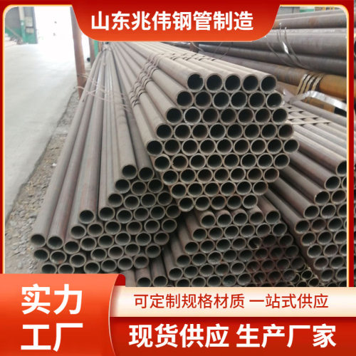 材质15X5M GOST550-75 RUSSIA俄标无缝合金钢管10MoCr50 出口外贸