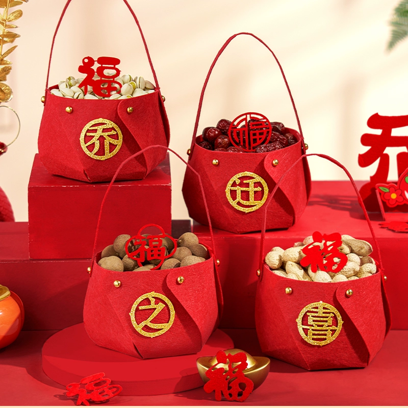乔迁之喜装饰手提篮摆件新居布置果盘搬家入宅仪式用品喜庆场景
