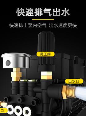 鼎畈高压洗车机家用220v刷车泵清洗便携式水枪大功率