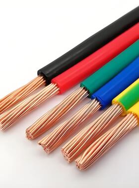 低压电缆线YJRV铜芯国标RVV护套线2 3 4 5 6平方阻燃多股PVC绝缘