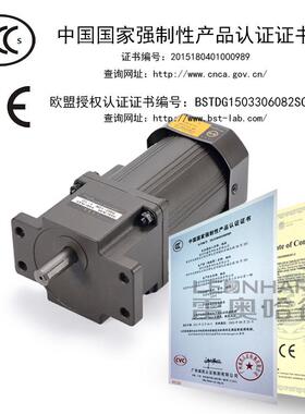 供应雷奥哈德小型咖啡机烘焙机上用40W调速电机5IK40RGN-CF/5GN5K