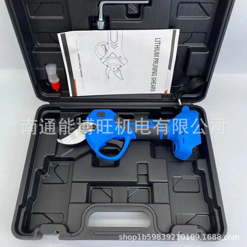 电动剪刀果树修枝剪手持充电式强力园林锂电剪刀粗枝剪树枝电剪子