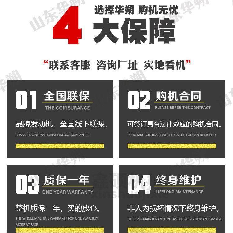 厂家定制电动叉车 液压升降搬运3吨电叉车 四轮座驾式2吨电动叉车,搬运/仓储/物流设备,叉车/搬运车,淘宝优惠券,粉丝福利购,淘宝优惠卷