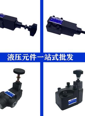 直动式溢流阀DT/DG-02-H-22液压调压阀DT-02-B/C/H DG-02-B压力阀