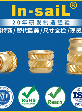 深圳工厂加工【6075-2.2BR029】【 6075-2.2BR048】滚花铜螺母