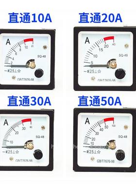 46L2指针式交流过载电流表CP-48 5A10A15A20A30A50A机械安培仪表