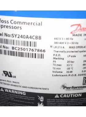 丹佛斯百福马SY240A4ABB/SY300A4CBE/SY380A4CBM/CBA/25P匹压缩机