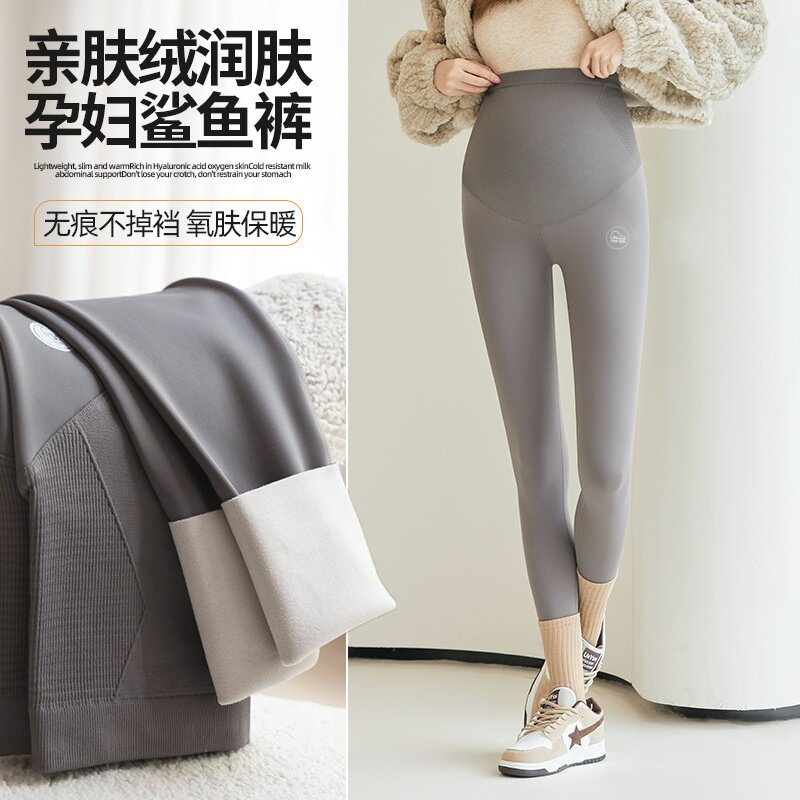 孕妇打底裤休闲舒适秋冬厚款修身孕妇鲨鱼裤显瘦加绒加厚大码外穿