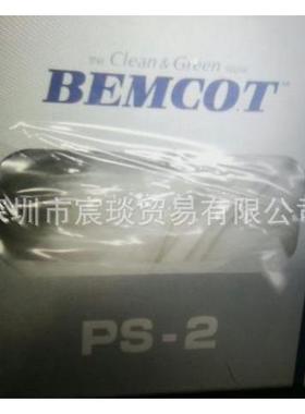 日本小津进口旭化成PS-2无尘纸BEMCOT镜头镜片实验室精密仪器擦拭