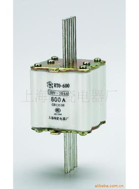 RT0-600A熔断体上海陶瓷电器厂