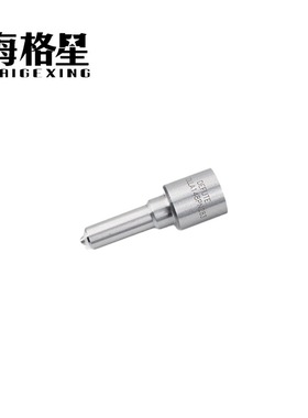 DLLA148PN283 DLLA152PN264 DLLA143PN265 DLLA140PN359 P型油嘴