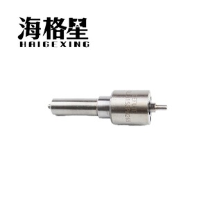 适用海格星PN系列油嘴 DLLA152PN269 DLLA140PN002 DLLA158PN108