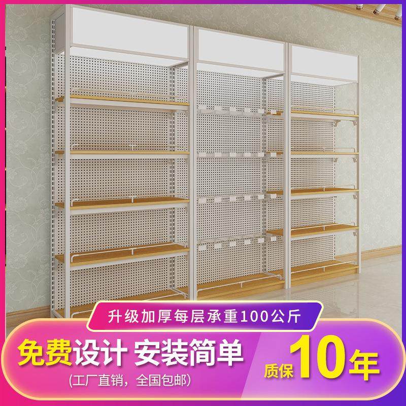 钢木超市货架便利店母婴店零食文具店百货中岛多层烟酒货柜展示架
