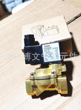 SCE238A002水用电磁阀二通常闭4分DN15 G1/2疏水阀铜体