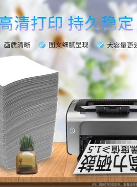 适用奔图p3370dn粉盒m7106dn硒鼓DO405易加粉6863墨盒奔图405粉盒