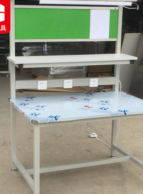 供应不锈钢带灯架工作台双层车间打包操作台跨境专供LED多工位