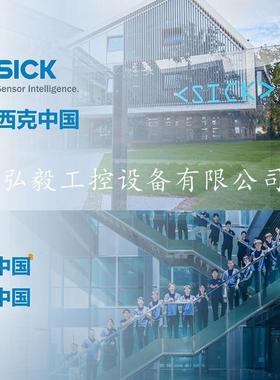 sick西克镜反射式激光测距光电传感器开关 WL100L-E1131 6030711