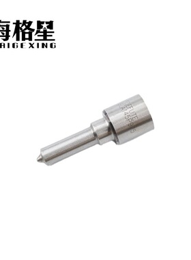 DSLA145P975 DSLA150P745 DSLA134P007 DSLA150P766 柴油P型油嘴