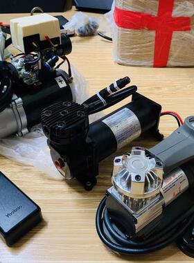 汽车改装气泵带四管黑色喇叭 不锈钢空压机/12V车载充气泵 热销