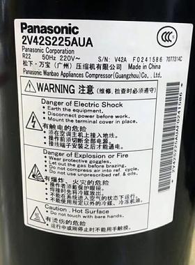 2V42S225AUA 2V44W 2V47W225AUF 2V49W385A 全新3P空调压缩机