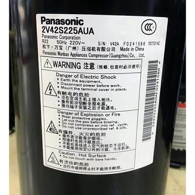2V42S225AUA 2V44W 2V47W225AUF 2V49W385A 全新3P空调压缩机