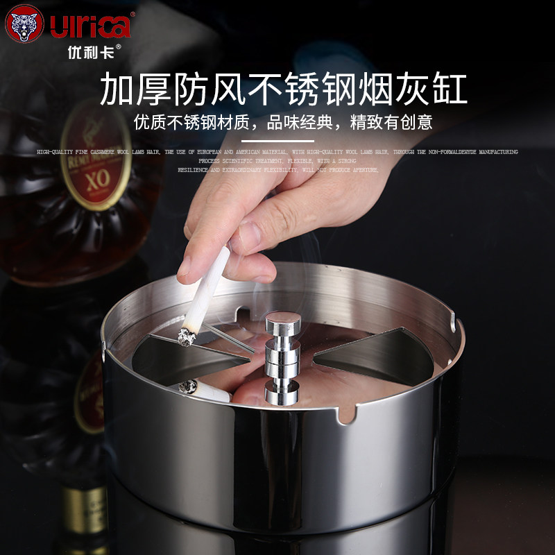 304旋转烟灰缸带盖不锈钢密封防风KTV酒吧时尚创意个性欧式烟盅