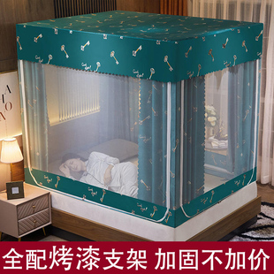 全底遮光床帘蚊帐一体式 家用卧室坐床u型全封闭带支架床幔蒙古包