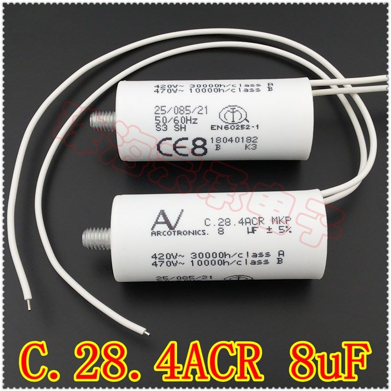 进口保加利亚 ARCOTRONICS/AV C.28.4ACR MKP 8uF 电机启动电容器