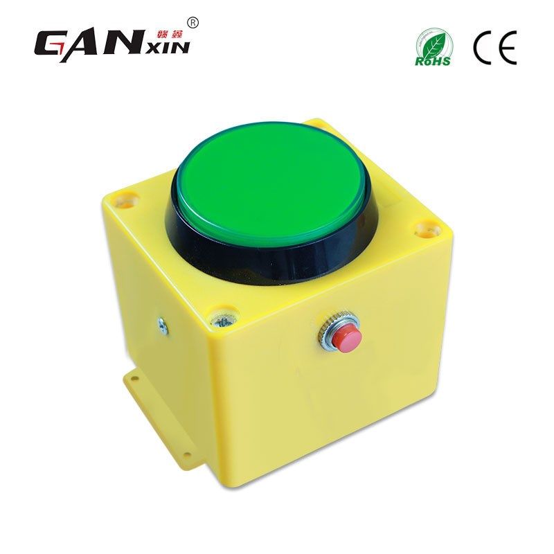 赣鑫LED计时器专用抢答手拍按压比赛游戏 按钮开关倒计时大按钮