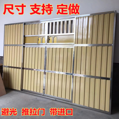 鸽舍不锈钢铝合金避光窗推拉隔断信鸽进出口避光推拉门赛鸽进口