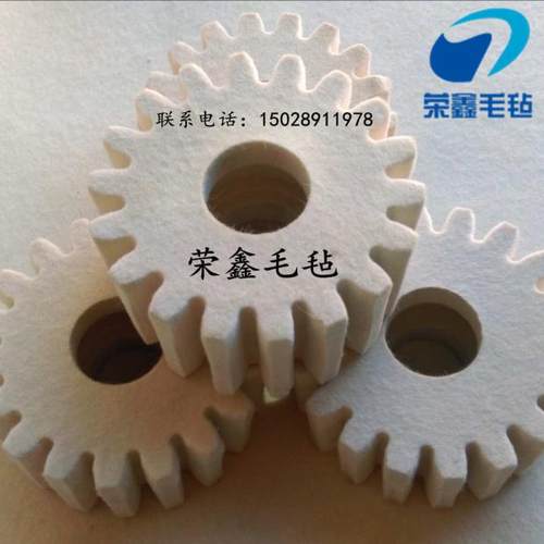 润滑轮直齿轮毛毡齿轮 圆柱齿轮 齿轮加工 润滑齿轮 羊毛毡齿轮