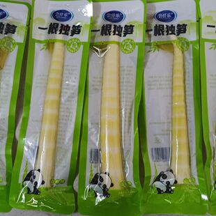 尝仟乐一根罗汉笋独笋山椒味笋尖竹笋开袋即食解馋小包装休闲零食