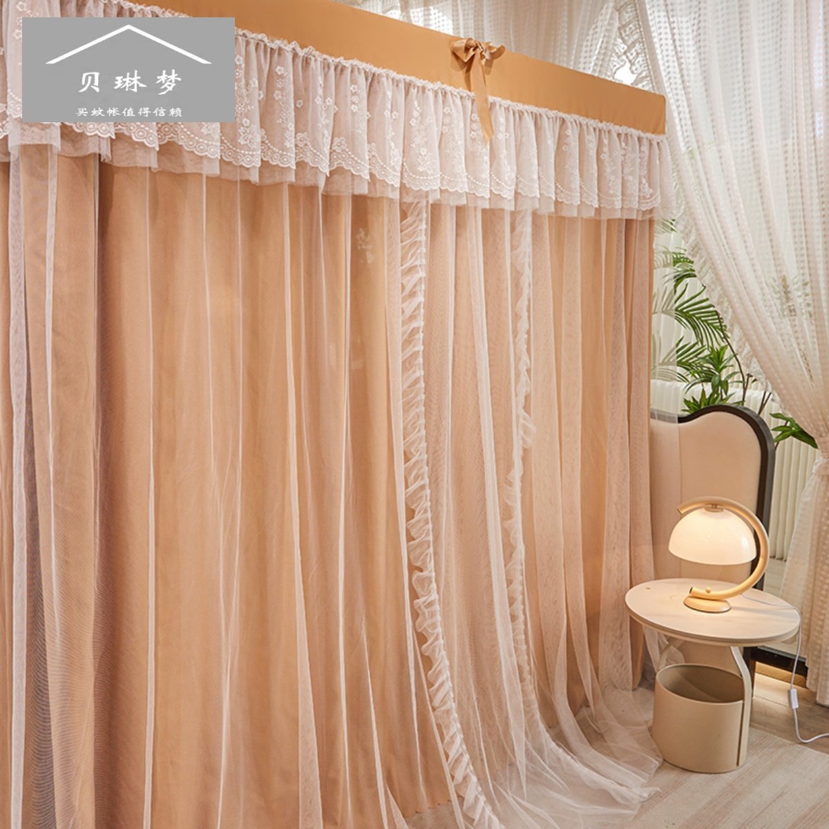 2024新款双层蚊帐遮光落地宫廷床幔公主风三开门家用四柱防尘蚊帐,床上用品,蚊帐,淘宝优惠券,粉丝福利购,淘宝优惠卷