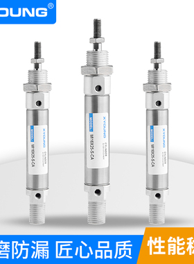 MI16X75-S-CA带磁迷你气缸MI16X25-S不锈钢迷你气缸MI16X50-S-CA